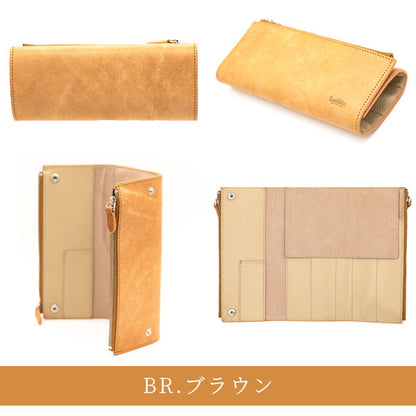 *1/30原田*ベンディペンケース エッセンシャル MAYAレザー [全4色] ラダイト《Luddite》LDKM-BNPNE 【送料無料*】