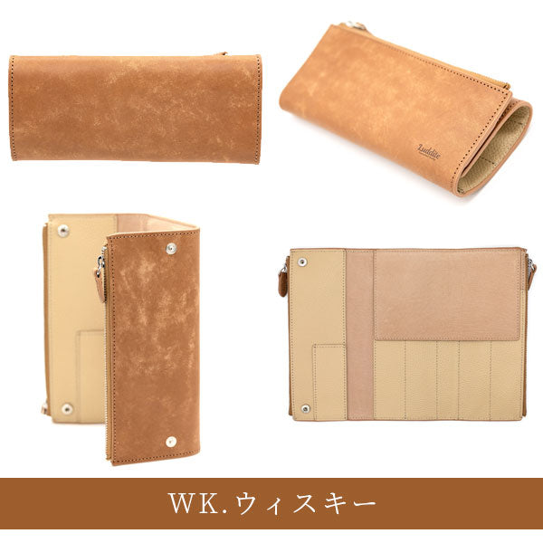 *1/30原田*ベンディペンケース エッセンシャル MAYAレザー [全4色] ラダイト《Luddite》LDKM-BNPNE 【送料無料*】