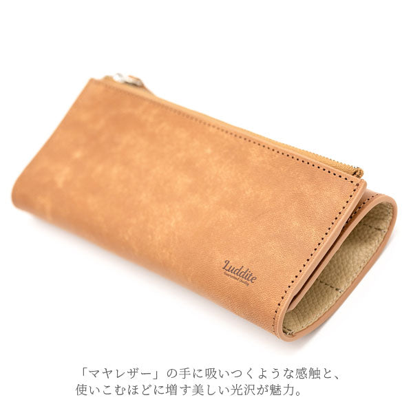 ベンディペンケース エッセンシャル MAYAレザー [全4色