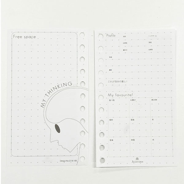 ASHFORD プロフィール ルーズリフィル MICRO5 30枚