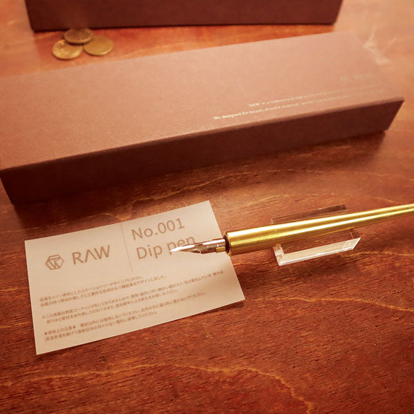 RAW No.001 Dip pen つけペン軸 kitera(紀寺商事) 1793-RAW001 *NG!ネコポス不可*
