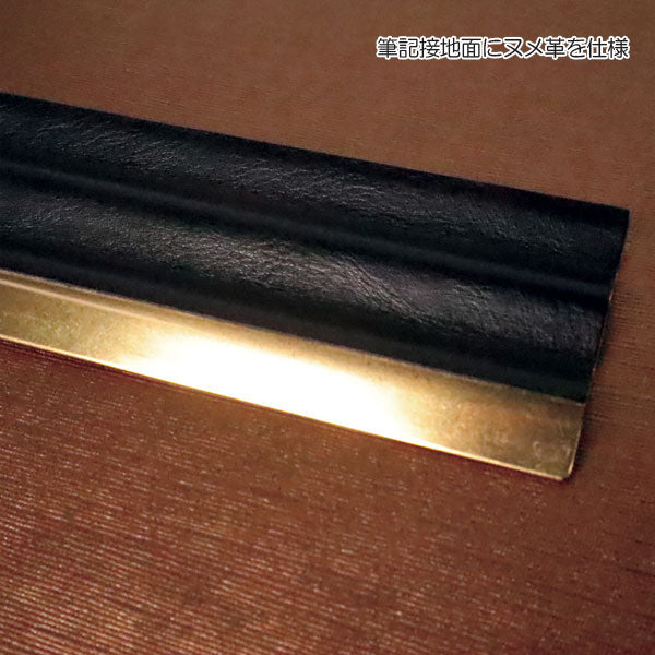 ＲＡＷ Ｐｅｎｔｒａｙ ベントレイ (ＢＫブラック) kitera(紀寺商事) RAW002-BK *NG!ネコポス不可*