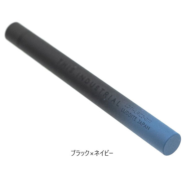 THIS INDUSTRIAL Lead Refill Case2（芯ケース2）全６色 ラダイト［Luddite］LDTI-LRC2［M便 1/30］