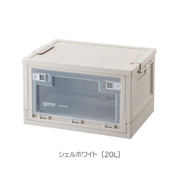 《LIHIT LAB.×SURFRIDER FOUNDATION》 フォールディングコンテナ［全2色］20L/32L リヒトラブ A-3220/A-3222