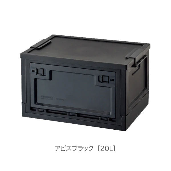《LIHIT LAB.×SURFRIDER FOUNDATION》 フォールディングコンテナ［全2色］20L/32L リヒトラブ A-3220/A-3222