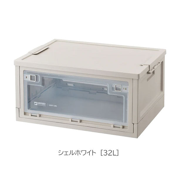《LIHIT LAB.×SURFRIDER FOUNDATION》 フォールディングコンテナ［全2色］20L/32L リヒトラブ A-3220/A-3222
