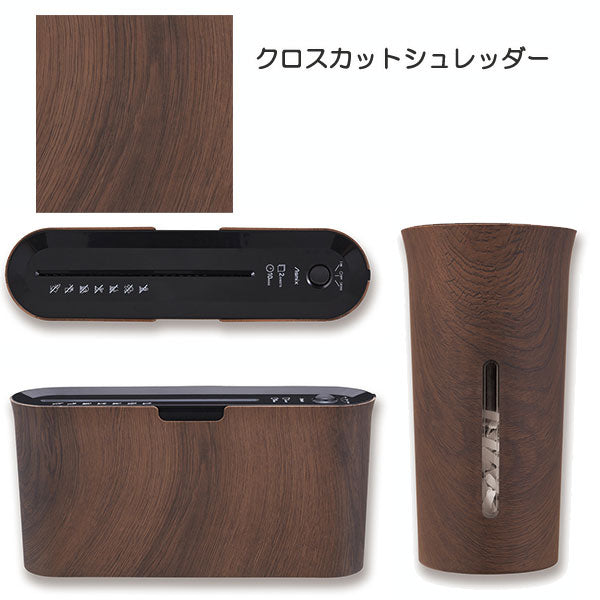 マイクロカットシュレッダー ウッドスタイル アスカ B06WD　【取り寄せ品】