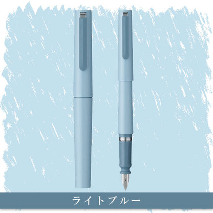 [1/31原田]【2025年限定カラー】TUZU ADJUST(ツヅアジャスト) 万年筆 [全2色/字幅3種類] コンバーター内蔵 セーラー万年筆 15-11-0541 [M便 1/6]
