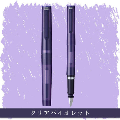 [1/31原田]【2025年限定カラー】TUZU ADJUST(ツヅアジャスト) 万年筆 [全2色/字幅3種類] コンバーター内蔵 セーラー万年筆 15-11-0541 [M便 1/6]