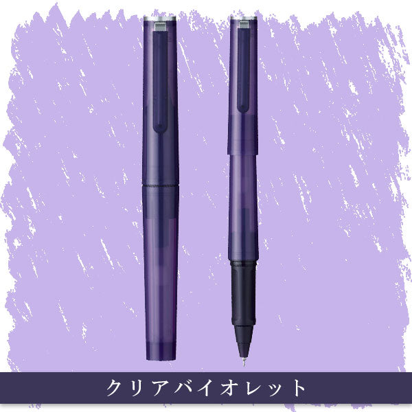 *1/31原田*【2025年限定カラー】TUZU AD(ツヅ) ボールペン 0.5mm [全2色] セーラー万年筆 15-81-0241 [M便 1/6]