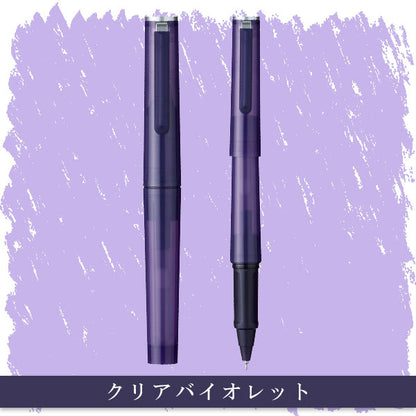 *1/31原田*【2025年限定カラー】TUZU AD(ツヅ) ボールペン 0.5mm [全2色] セーラー万年筆 15-81-0241 [M便 1/6]