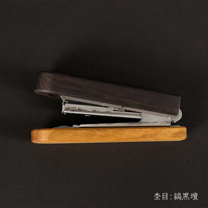 【KURASHIKI BNG.】 ACUS -アクス- 木製ステープラー 10号針対応 うさぎやオリジナル