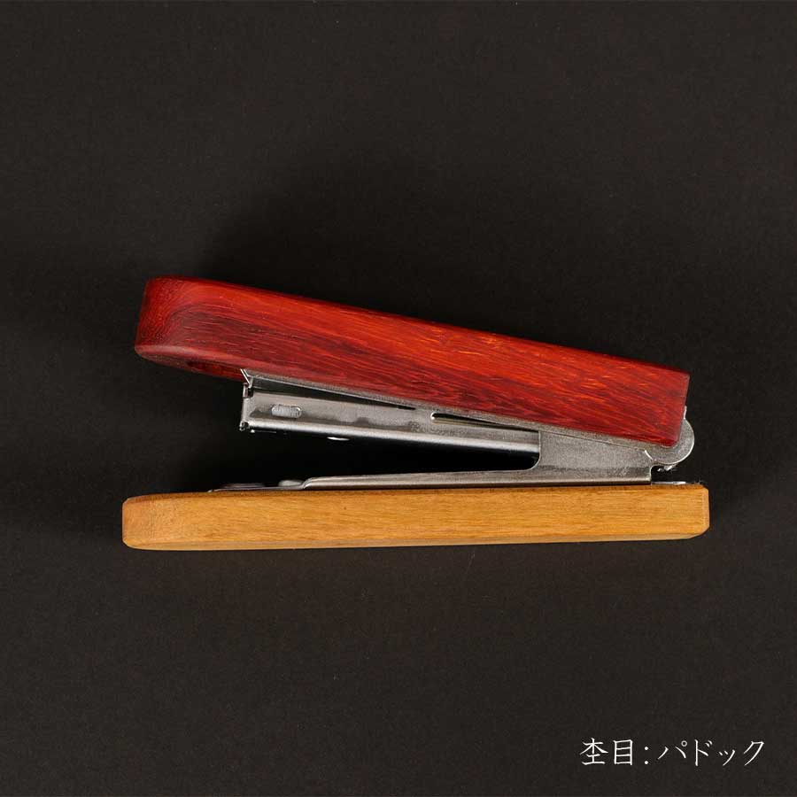 【KURASHIKI BNG.】 ACUS -アクス- 木製ステープラー 10号針対応 うさぎやオリジナル