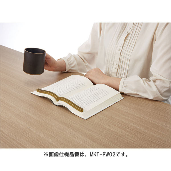 本に寄り添う文鎮 (真鍮製) コクヨ MKT-PW02 [M便 1/4]