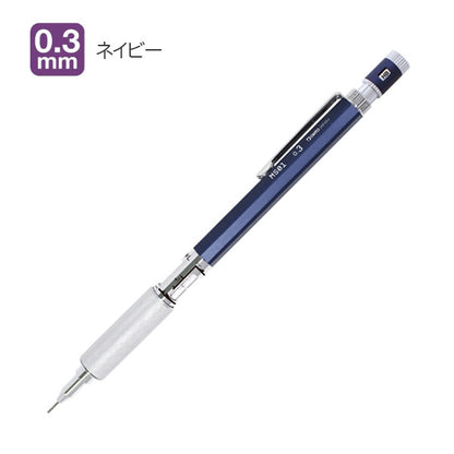 MS01 高機能 製図用シャープ 全3色［芯径 0.3mm/0.5mm］MS01-SP