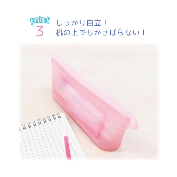 シリコンジップペンケース punin《プニン》 [全6色] サンスター S1424