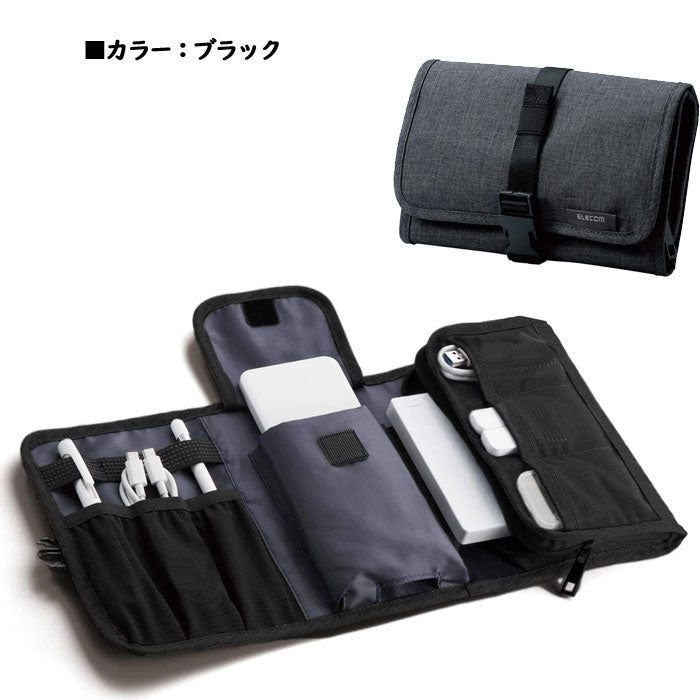 オーガナイズポーチ　ウォレットタイプ ウォレット型ポーチ [全3色] エレコム BMA-GP13
