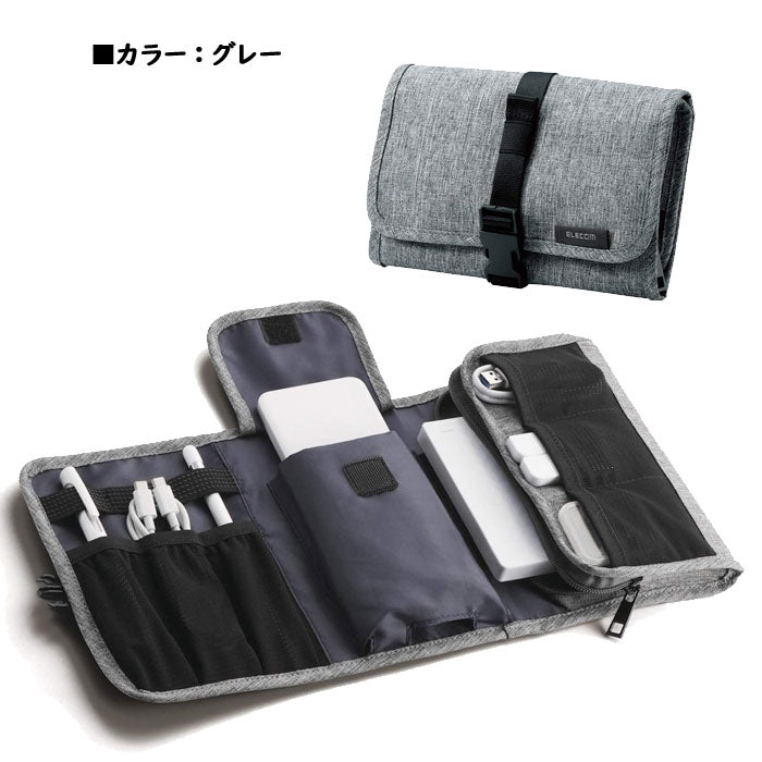 オーガナイズポーチ　ウォレットタイプ ウォレット型ポーチ [全3色] エレコム BMA-GP13