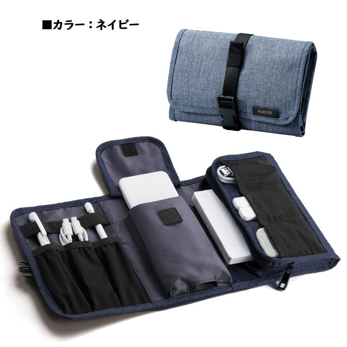 オーガナイズポーチ　ウォレットタイプ ウォレット型ポーチ [全3色] エレコム BMA-GP13
