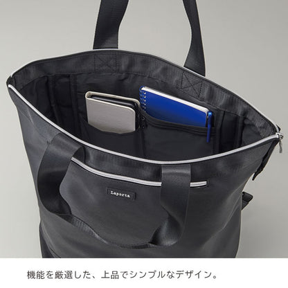 Laporta/ラポルタ ハイグレード トートリュック セキセイ LA-8777-60　【取寄せ品】