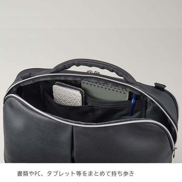 Laporta/ラポルタ ハイグレード ビズバッグ セキセイ LA-8778-60　【取寄せ品】