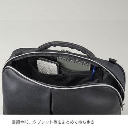 Laporta/ラポルタ ハイグレード ビズバッグ セキセイ LA-8778-60　【取寄せ品】