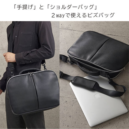 Laporta/ラポルタ ハイグレード ビズバッグ セキセイ LA-8778-60　【取寄せ品】