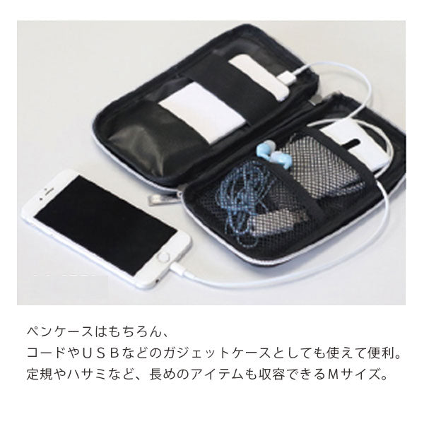 Laporta/ラポルタ ハイグレード ペンケーススリム〈M〉 セキセイ LA-8754-60 [M便 1/2]　【取寄せ品】