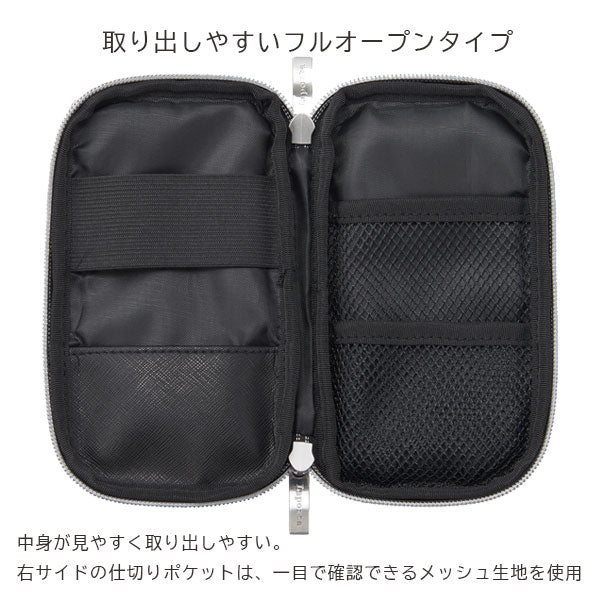 Laporta/ラポルタ ハイグレード ペンケーススリム〈S〉 セキセイ LA-8753-60 [M便 1/3]　【取寄せ品】