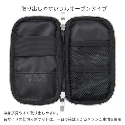 Laporta/ラポルタ ハイグレード ペンケーススリム〈S〉 セキセイ LA-8753-60 [M便 1/3]　【取寄せ品】