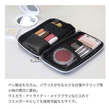 Laporta/ラポルタ ハイグレード ペンケーススリム〈S〉 セキセイ LA-8753-60 [M便 1/3]　【取寄せ品】