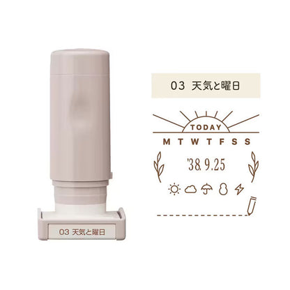 デイリーログスタンプ 《本体＋マスター部》 [全12種類] シヤチハタ 42-GDL-2727/H