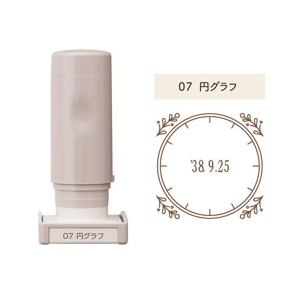 デイリーログスタンプ 《本体＋マスター部》 [全12種類] シヤチハタ 42-GDL-2727/H