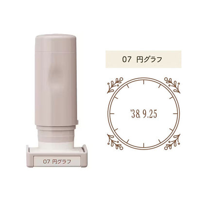デイリーログスタンプ 《本体＋マスター部》 [全12種類] シヤチハタ 42-GDL-2727/H