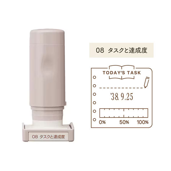 デイリーログスタンプ 《本体＋マスター部》 [全12種類] シヤチハタ 42-GDL-2727/H