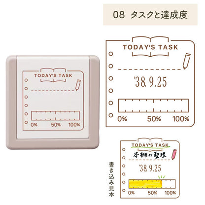 デイリーログスタンプ 《マスター部のみ》 [全12種類] シヤチハタ 42-GDL-2727M/H