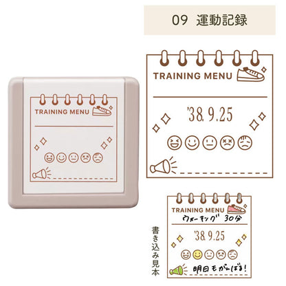 デイリーログスタンプ 《マスター部のみ》 [全12種類] シヤチハタ 42-GDL-2727M/H