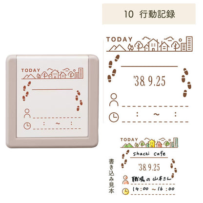 デイリーログスタンプ 《マスター部のみ》 [全12種類] シヤチハタ 42-GDL-2727M/H