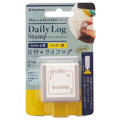 デイリーログスタンプ 《マスター部のみ》 [全12種類] シヤチハタ 42-GDL-2727M/H