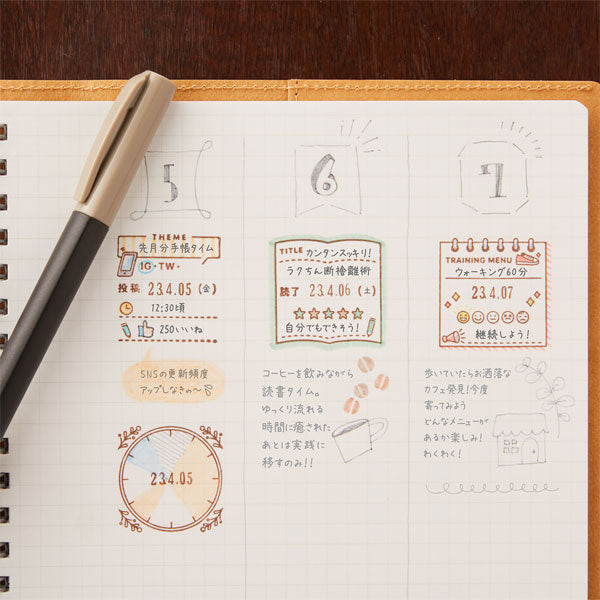 デイリーログスタンプ 《マスター部のみ》 [全12種類] シヤチハタ 42-GDL-2727M/H