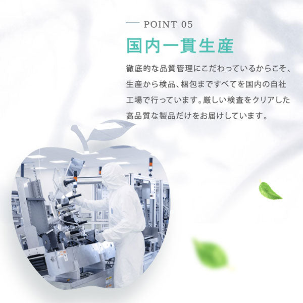 トルマリンゴ 和【なごみ】 空気清浄器 [全5色] ハッピートーク TR-42*
