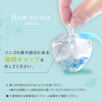 トルマリンゴ 和【なごみ】 空気清浄器 [全5色] ハッピートーク TR-42*