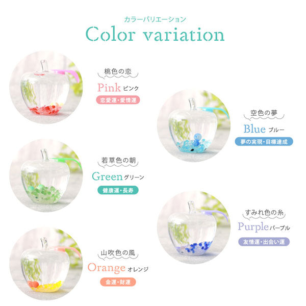 トルマリンゴ 和【なごみ】 空気清浄器 [全5色] ハッピートーク TR-42*