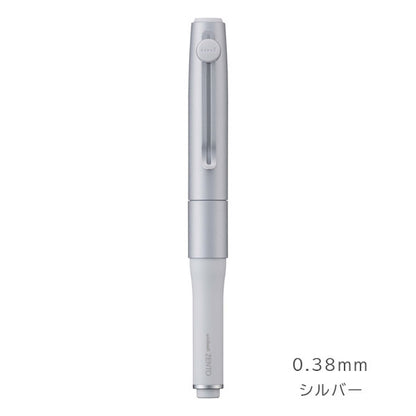 uniball ZENTO《ユニボール ゼント》シグニチャーモデル [メタリックブラック(0.5mm)/シルバー(0.38mm)] キャップ式 三菱鉛筆 UBZH05M.24/UBZH38.26 化粧箱入り【お一人様1本限り】