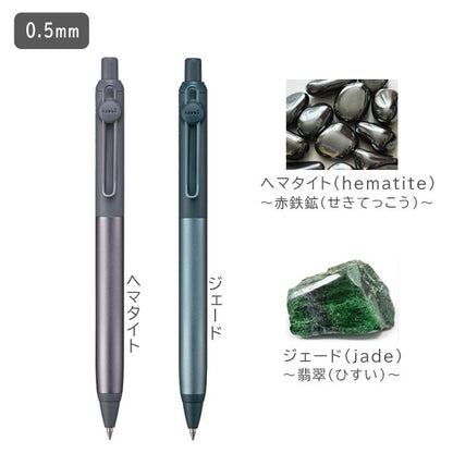 uniball ZENTO《ユニボール ゼント》フローモデル［全4色］ [0.38mm/0.5mm] 三菱鉛筆 UBNZF38/UBNZF05 [M便 1/30]　【お一人様1本限り】
