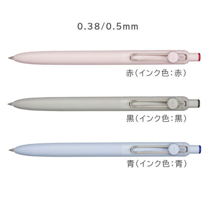 uniball ZENTO《ユニボール ゼント》ベーシックモデル 赤・黒・青 [0.38mm/0.5mm] 三菱鉛筆 UBNZS38/UBNZS05 [M便 1/30]