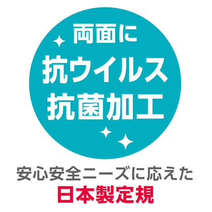 LR 左右利き手対応定規 15cm [全2色] 共栄プラスチック LR-15-*  [M便 1/30]