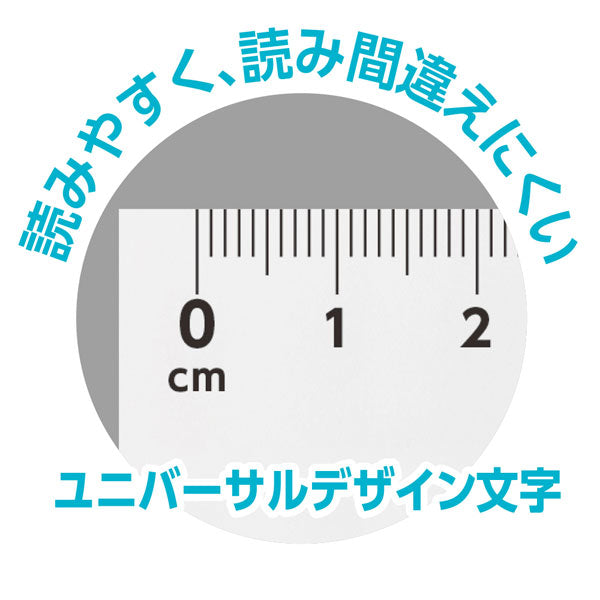 LR 左右利き手対応定規 15cm [全2色] 共栄プラスチック LR-15-*  [M便 1/30]