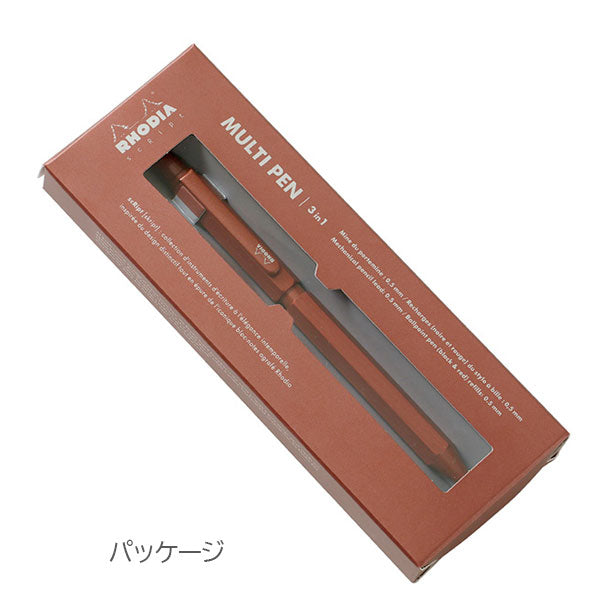 限定】ロディア《RHODIA》スクリプト マロンブラウン マルチペン 3in1