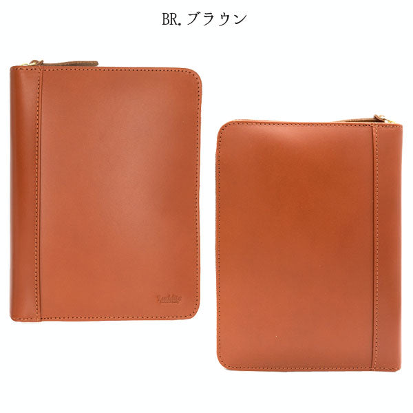ラダイト　レザーペンケース　10本用 Writers Pencase 10本用 バッケッタレザー／ラダイト Luddite
